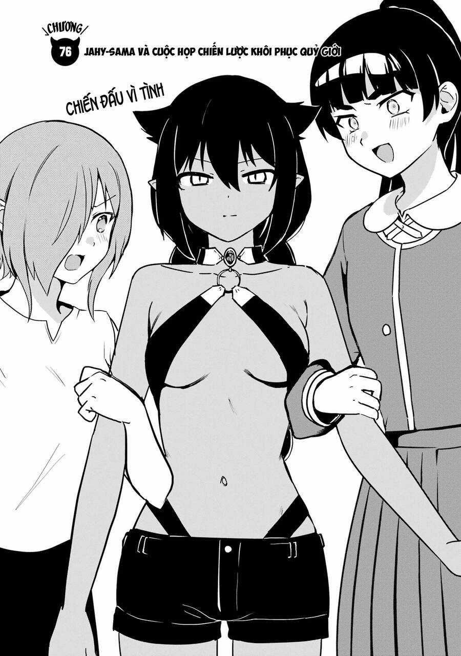 Jahy-Sama Wa Kujikenai! Chapter 76 trang 5