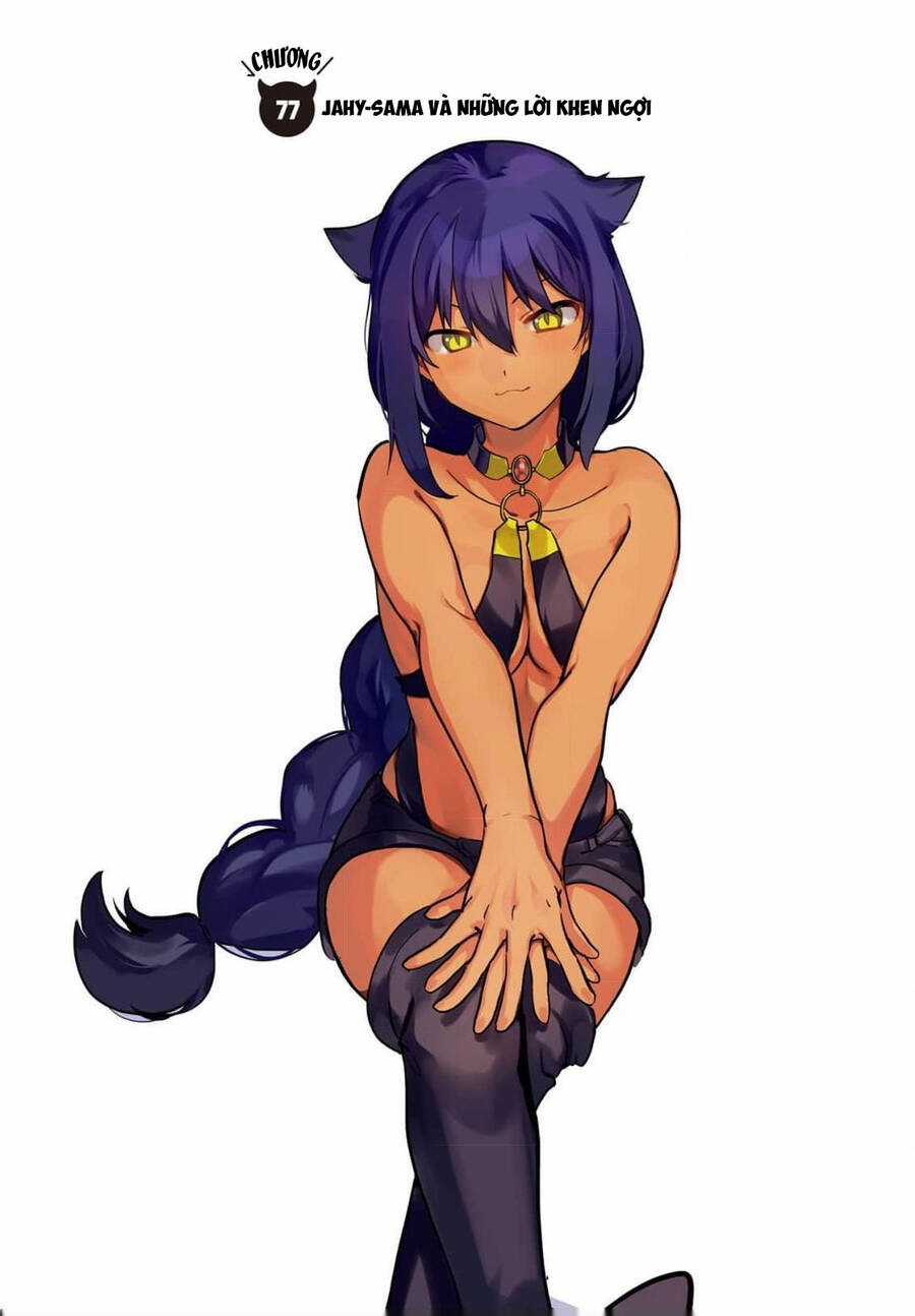 Jahy-Sama Wa Kujikenai! Chapter 77 trang 6