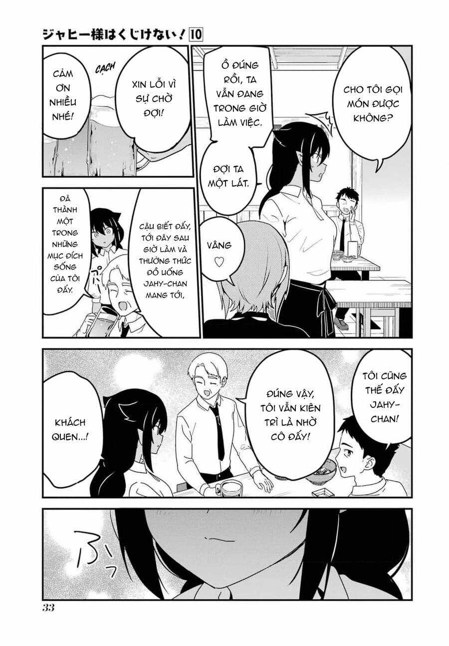 Jahy-Sama Wa Kujikenai! Chapter 78 trang 14