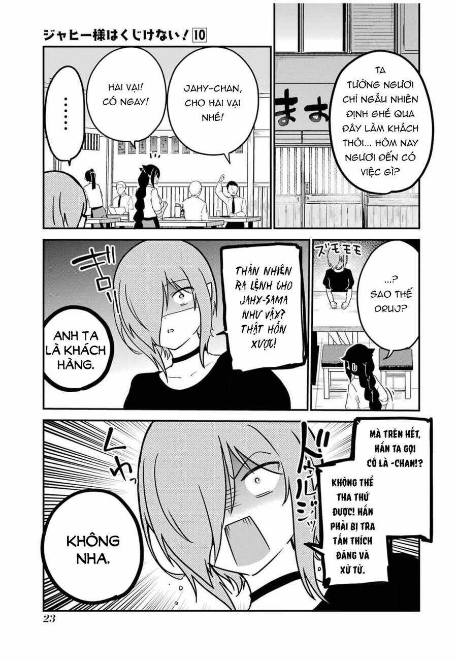 Jahy-Sama Wa Kujikenai! Chapter 78 trang 4