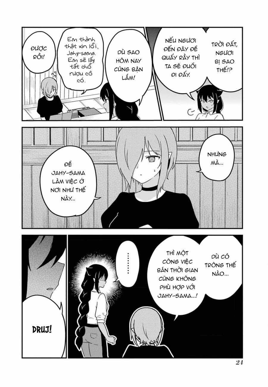 Jahy-Sama Wa Kujikenai! Chapter 78 trang 5