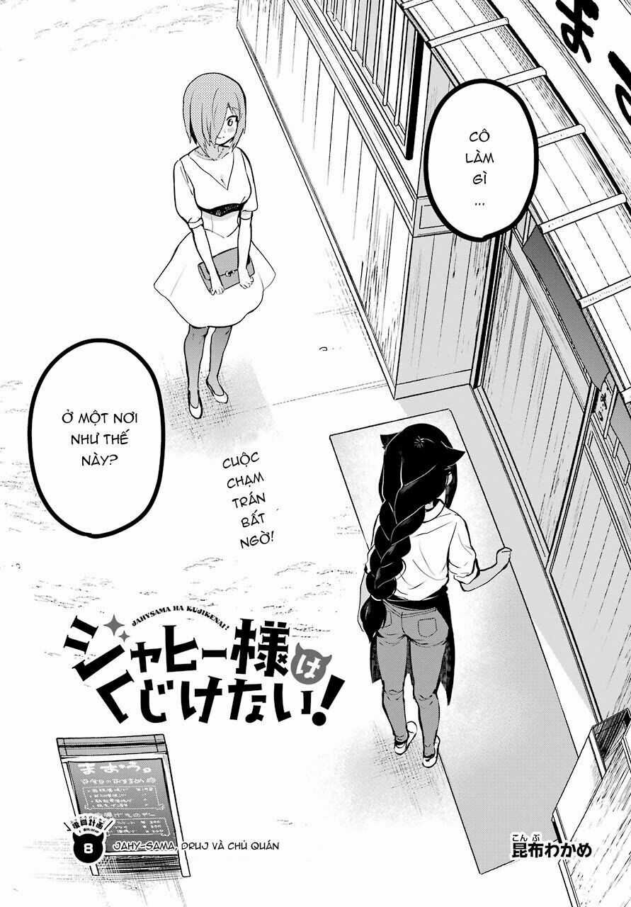 Jahy-Sama Wa Kujikenai! Chapter 8 trang 3