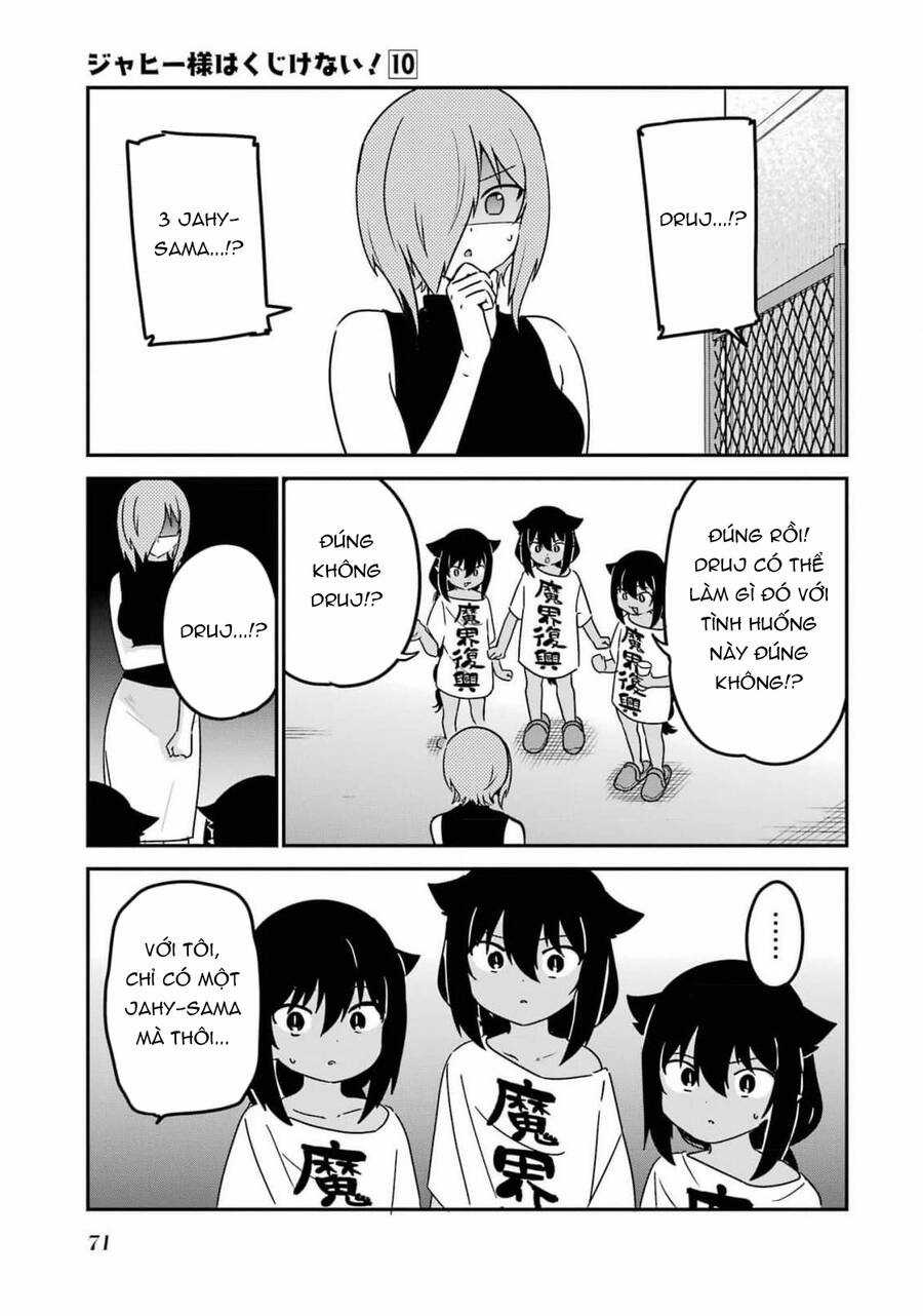 Jahy-Sama Wa Kujikenai! Chapter 80 trang 16