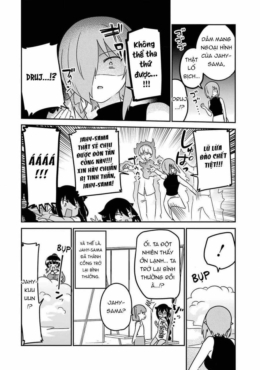 Jahy-Sama Wa Kujikenai! Chapter 80 trang 17