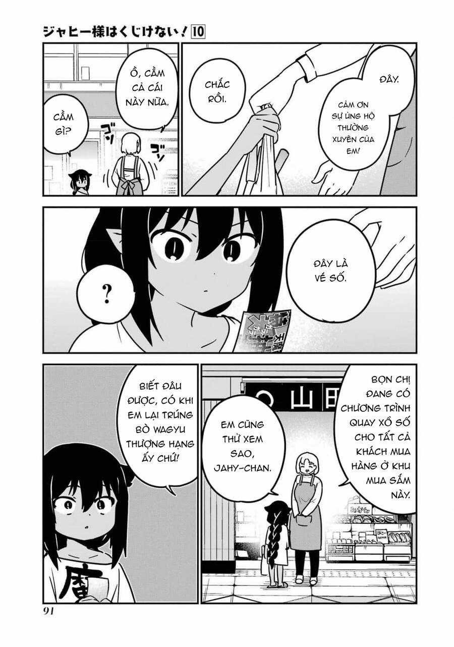 Jahy-Sama Wa Kujikenai! Chapter 82 trang 2