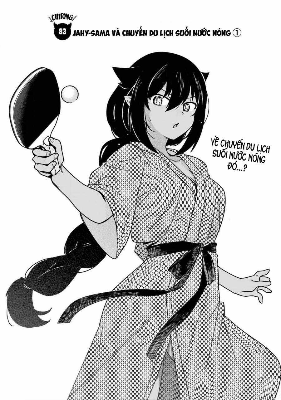 Jahy-Sama Wa Kujikenai! Chapter 83 trang 4