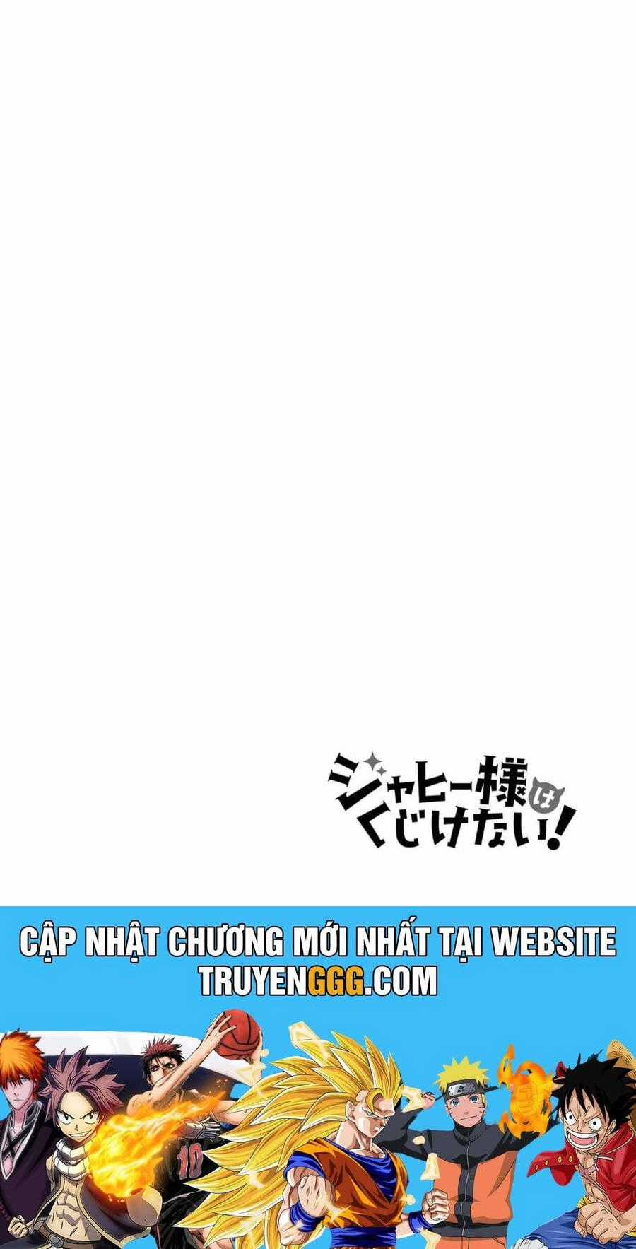 Jahy-Sama Wa Kujikenai! Chapter 84 trang 16