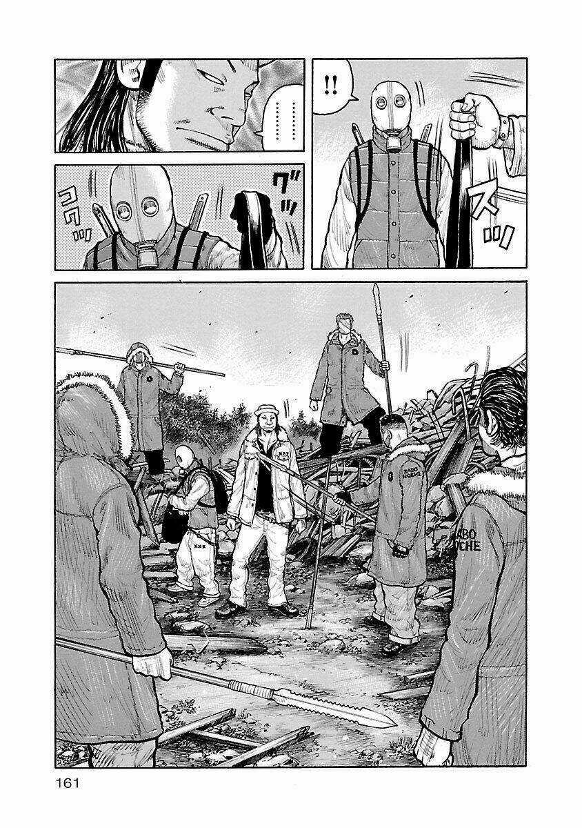 Jank Runk Family Chapter 7 trang 3