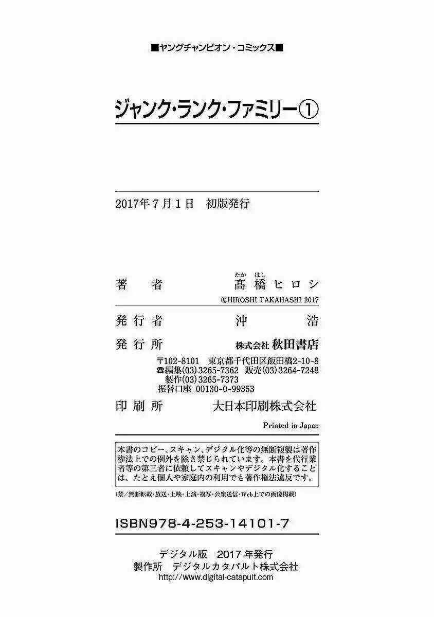 Jank Runk Family Chapter 8 trang 23