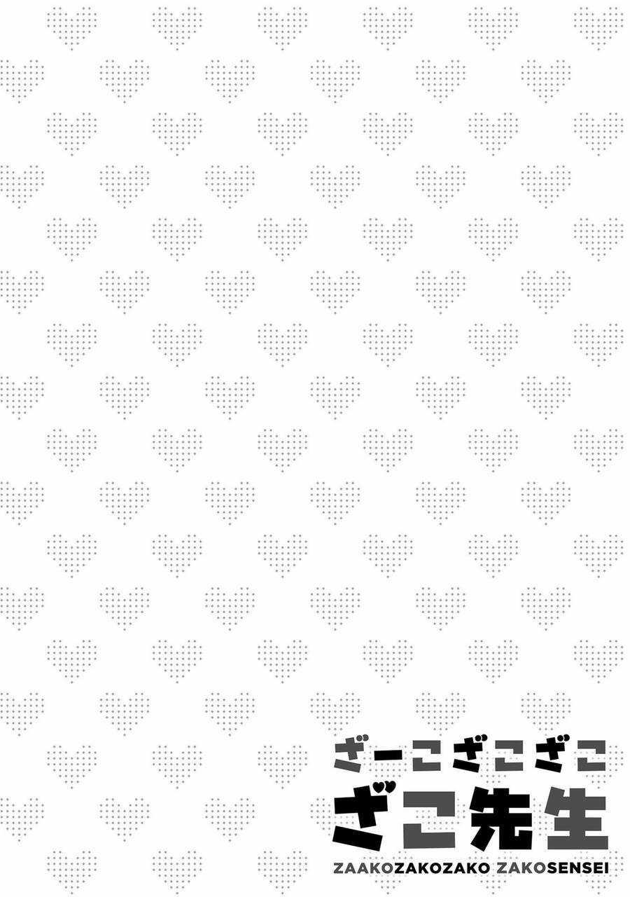 Japanese Flag Icon Zaako Zako Zako Zako Sensei Chapter 8 trang 32