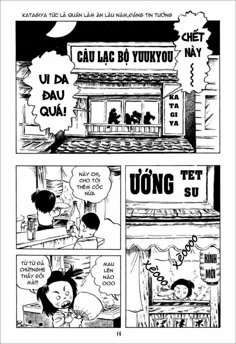 Jarinko Chie Chapter 1 trang 14