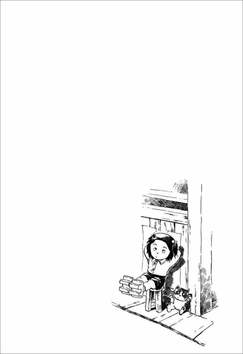 Jarinko Chie Chapter 10 trang 22