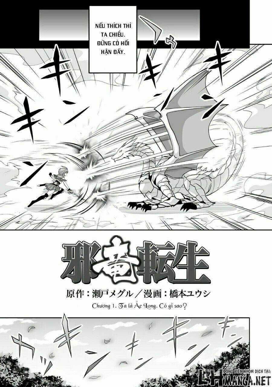 Jaryuu Tensei Chapter 1 trang 3