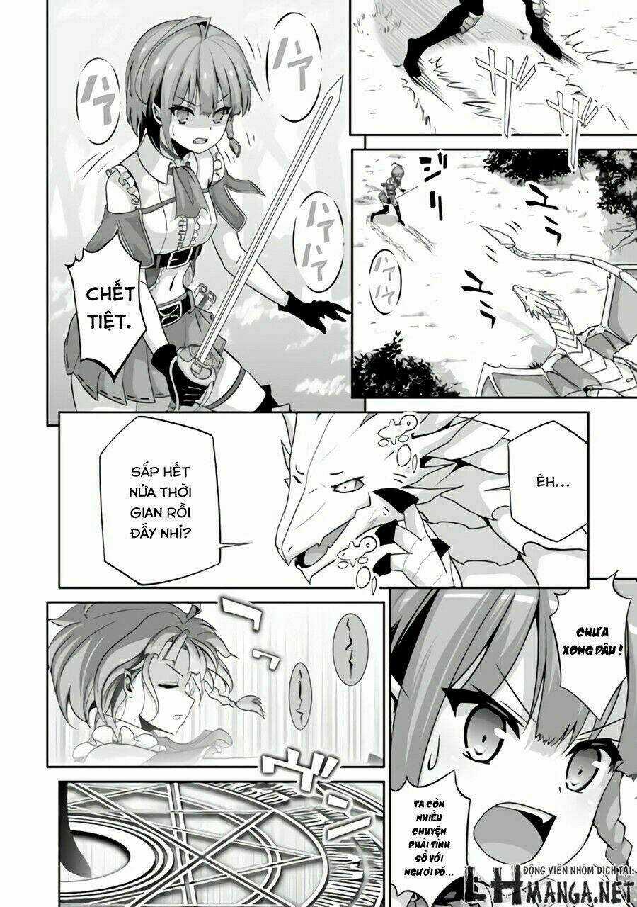 Jaryuu Tensei Chapter 1 trang 4