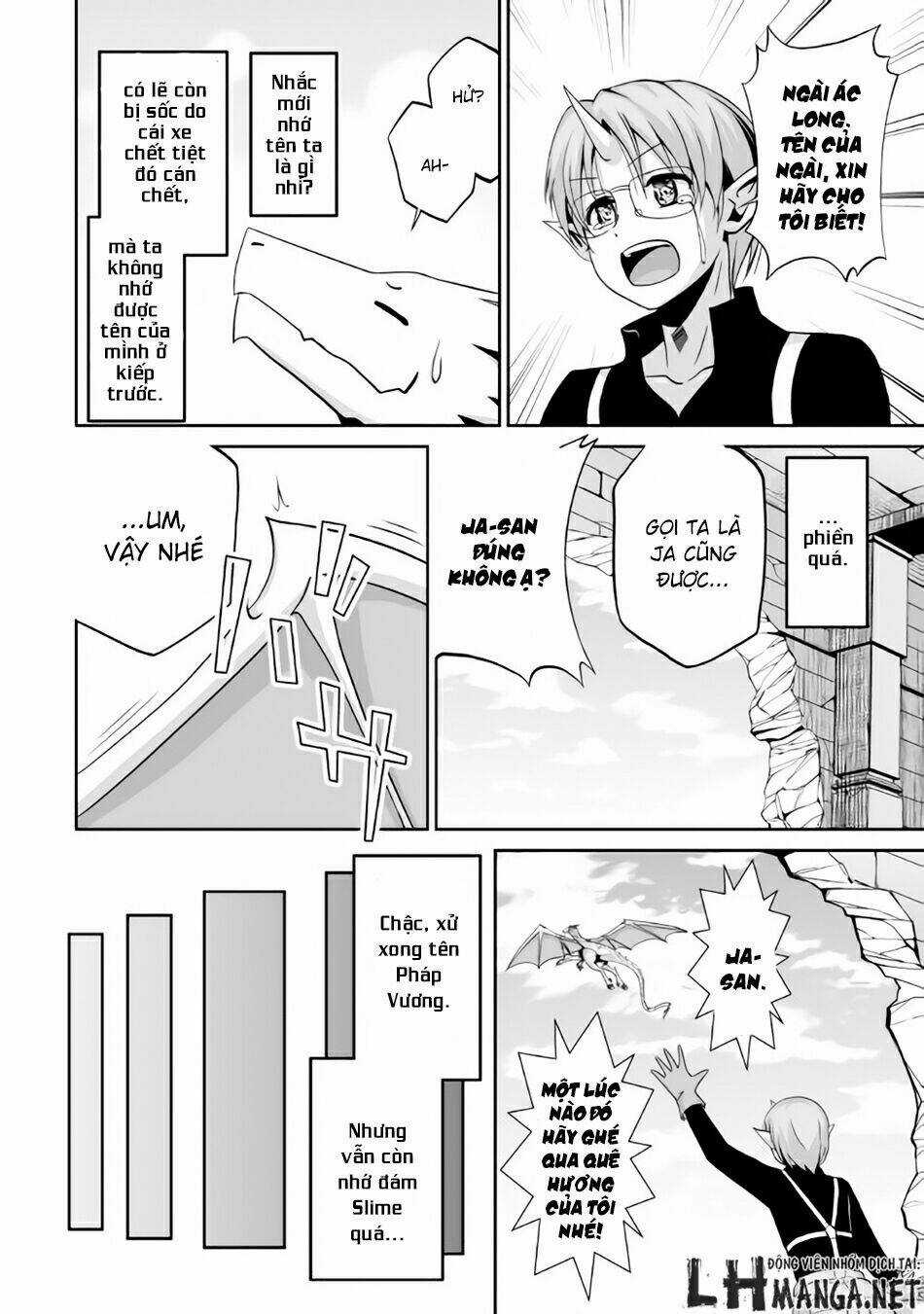 Jaryuu Tensei Chapter 2 trang 18