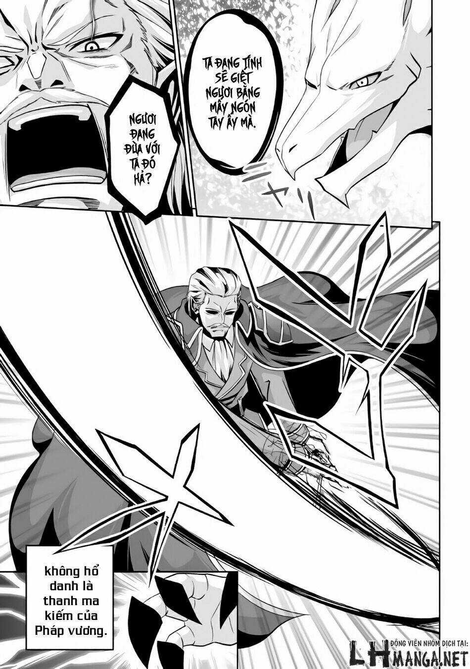 Jaryuu Tensei Chapter 2 trang 3