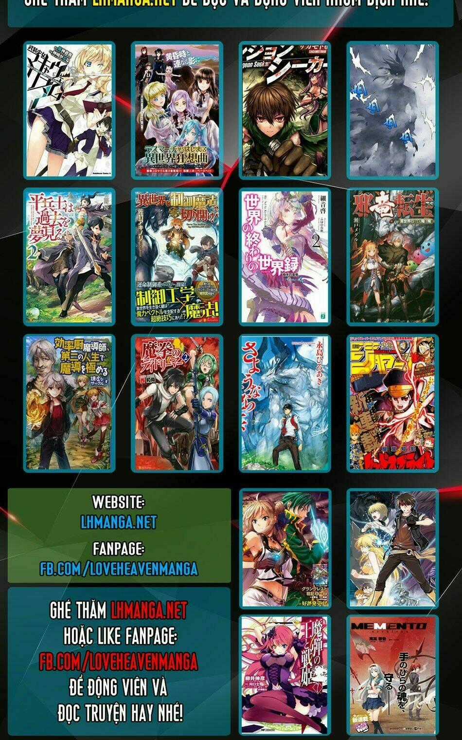 Jaryuu Tensei Chapter 3 trang 31