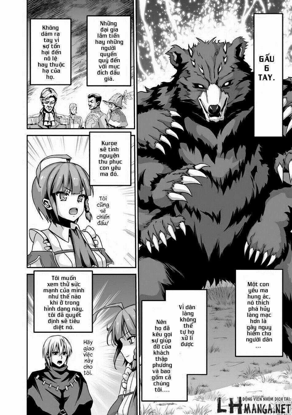 Jaryuu Tensei Chapter 3 trang 4