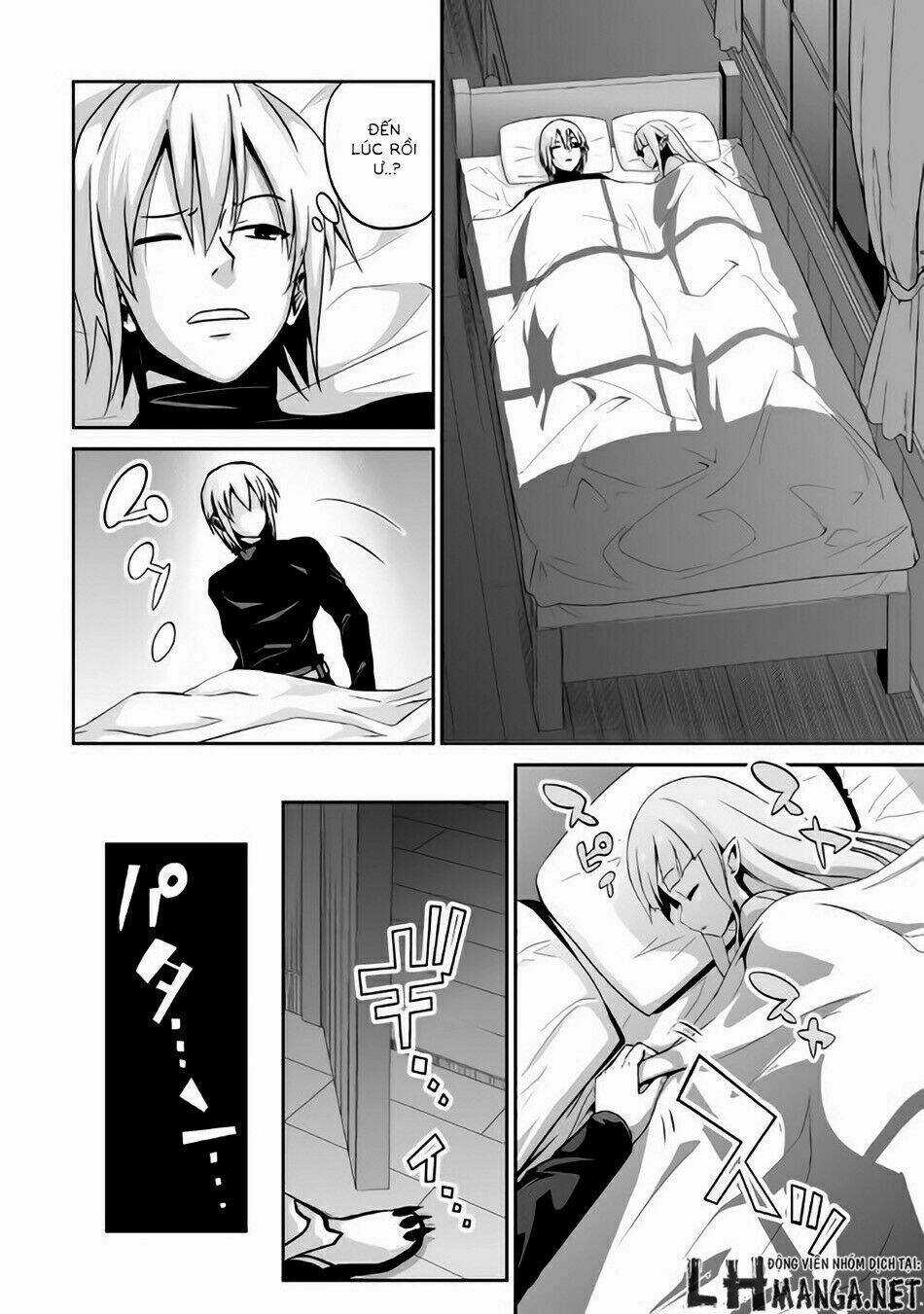 Jaryuu Tensei Chapter 4 trang 12