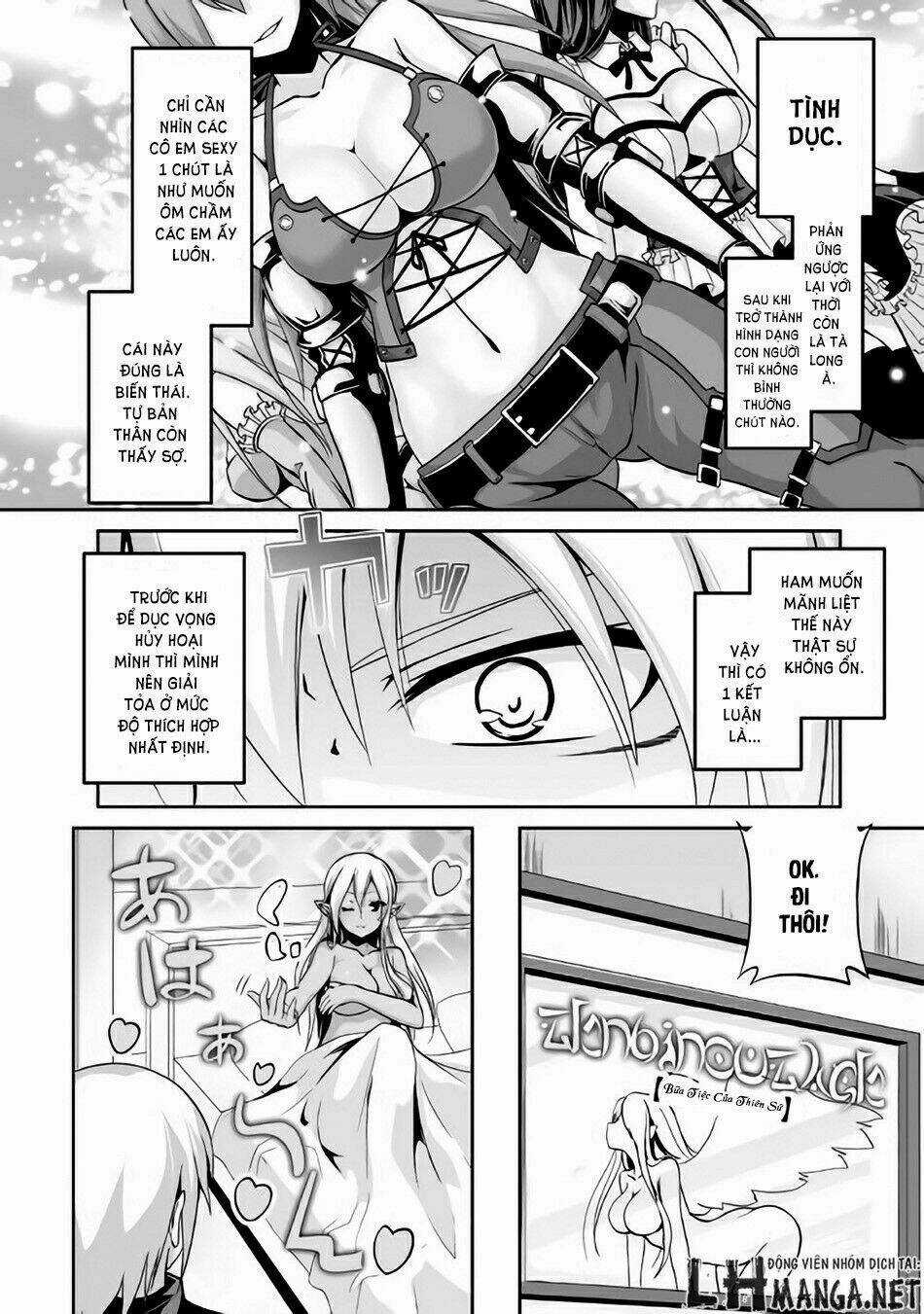 Jaryuu Tensei Chapter 4 trang 14