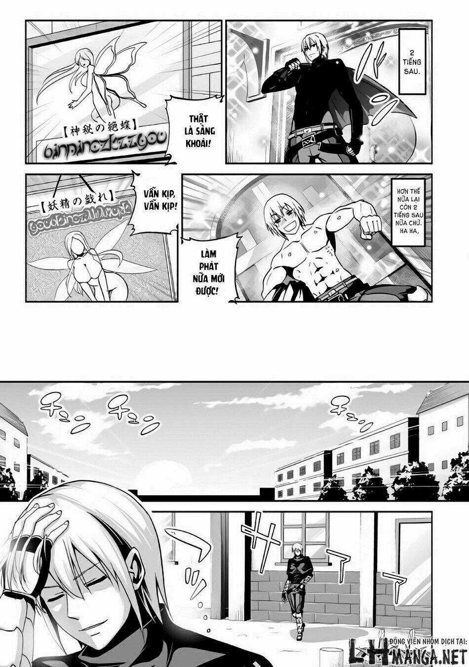 Jaryuu Tensei Chapter 4 trang 15