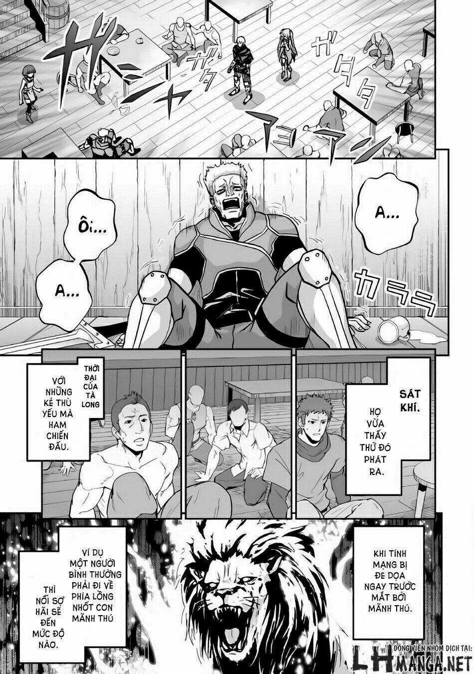 Jaryuu Tensei Chapter 4 trang 7