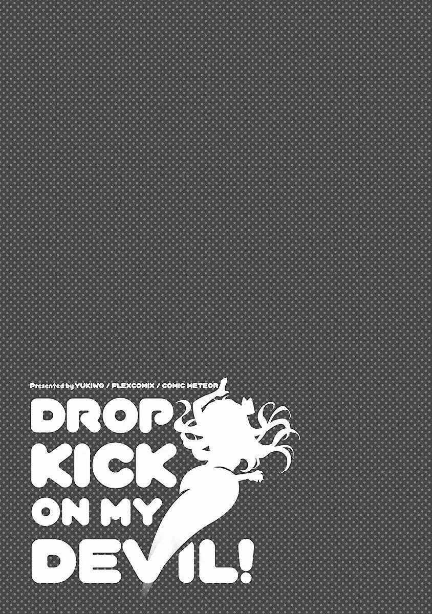 Jashin-Chan Dropkick Chapter 41 trang 11