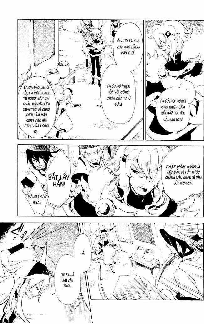 Jauhara Genya Chapter 1 trang 11