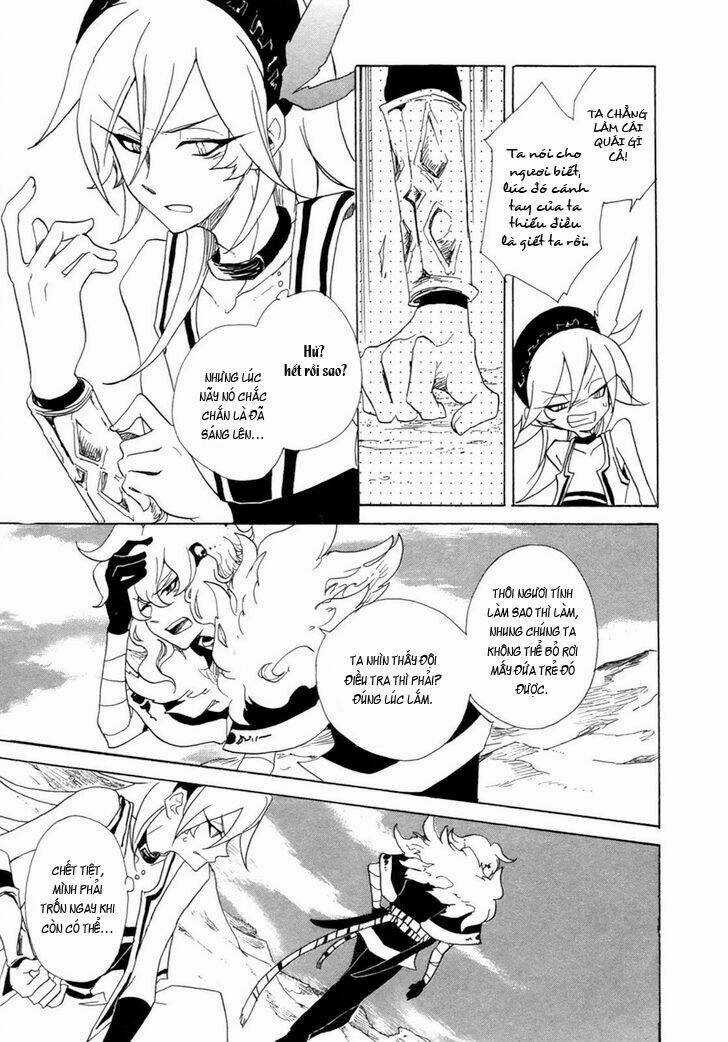 Jauhara Genya Chapter 1 trang 43