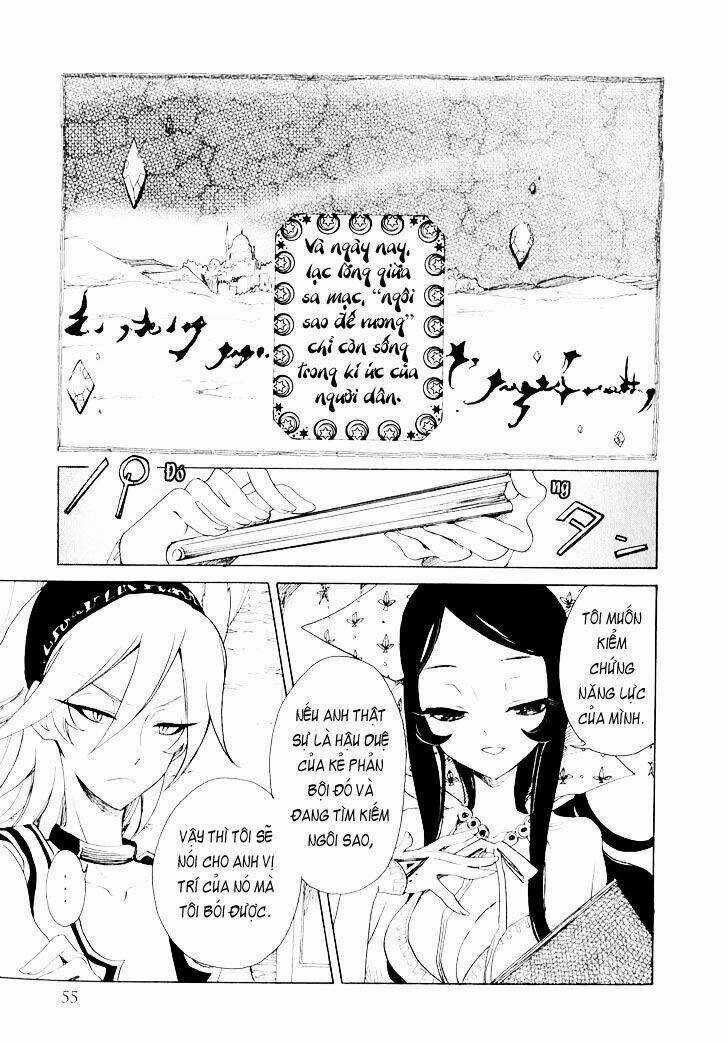 Jauhara Genya Chapter 2 trang 12