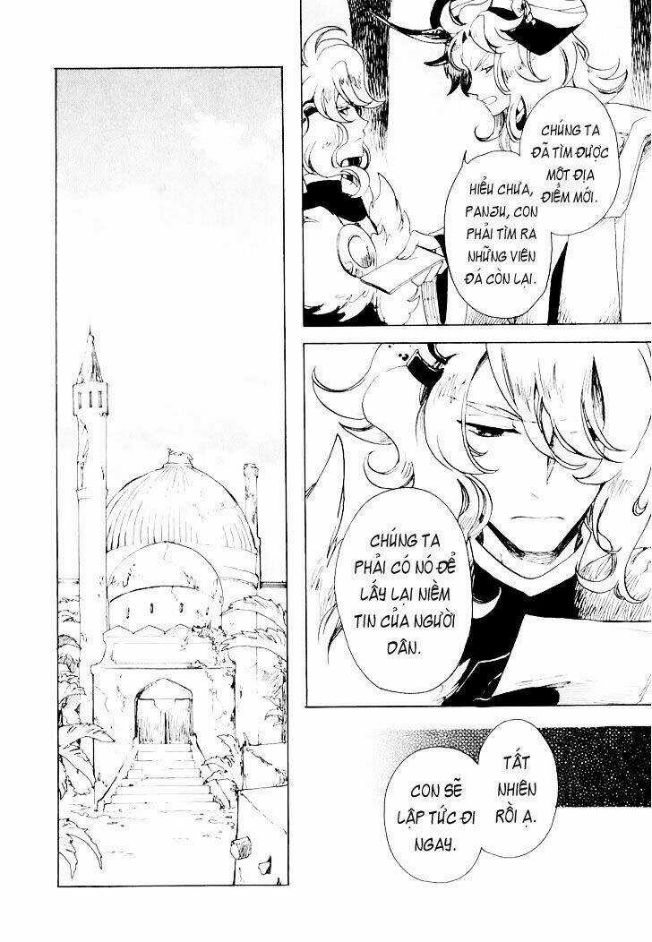 Jauhara Genya Chapter 2 trang 17