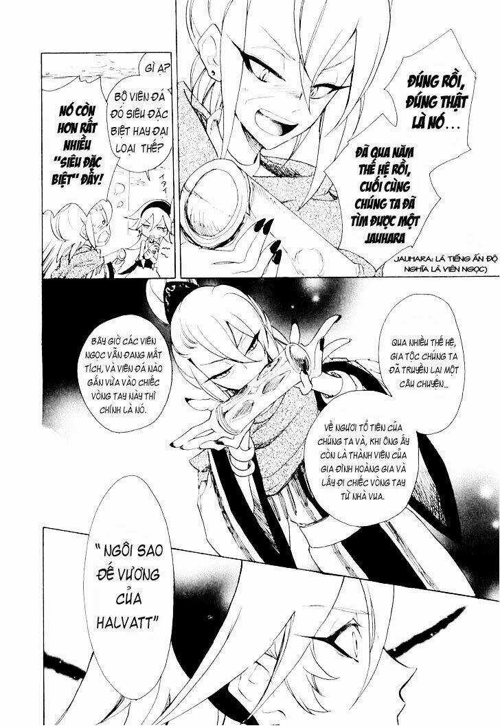 Jauhara Genya Chapter 2 trang 34