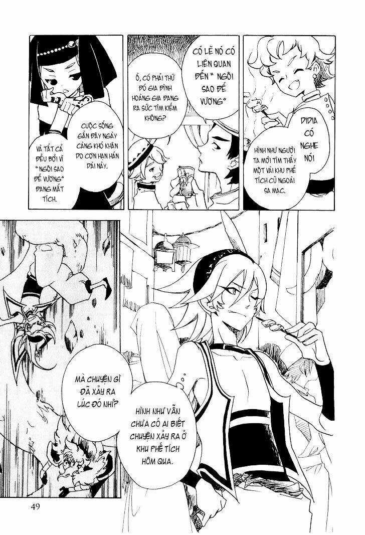 Jauhara Genya Chapter 2 trang 6