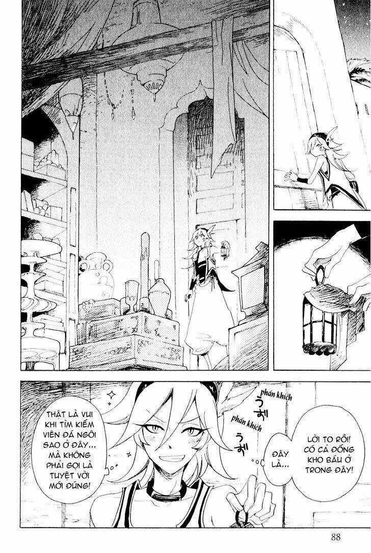 Jauhara Genya Chapter 3 trang 6