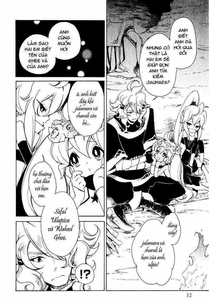 Jauhara Genya Chapter 5 trang 14