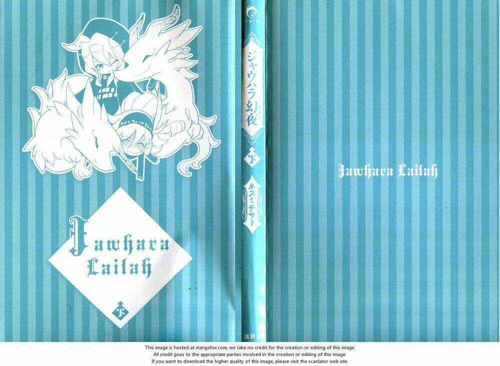 Jauhara Genya Chapter 5 trang 2