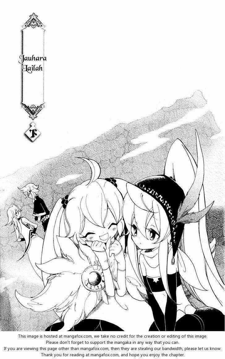 Jauhara Genya Chapter 5 trang 5