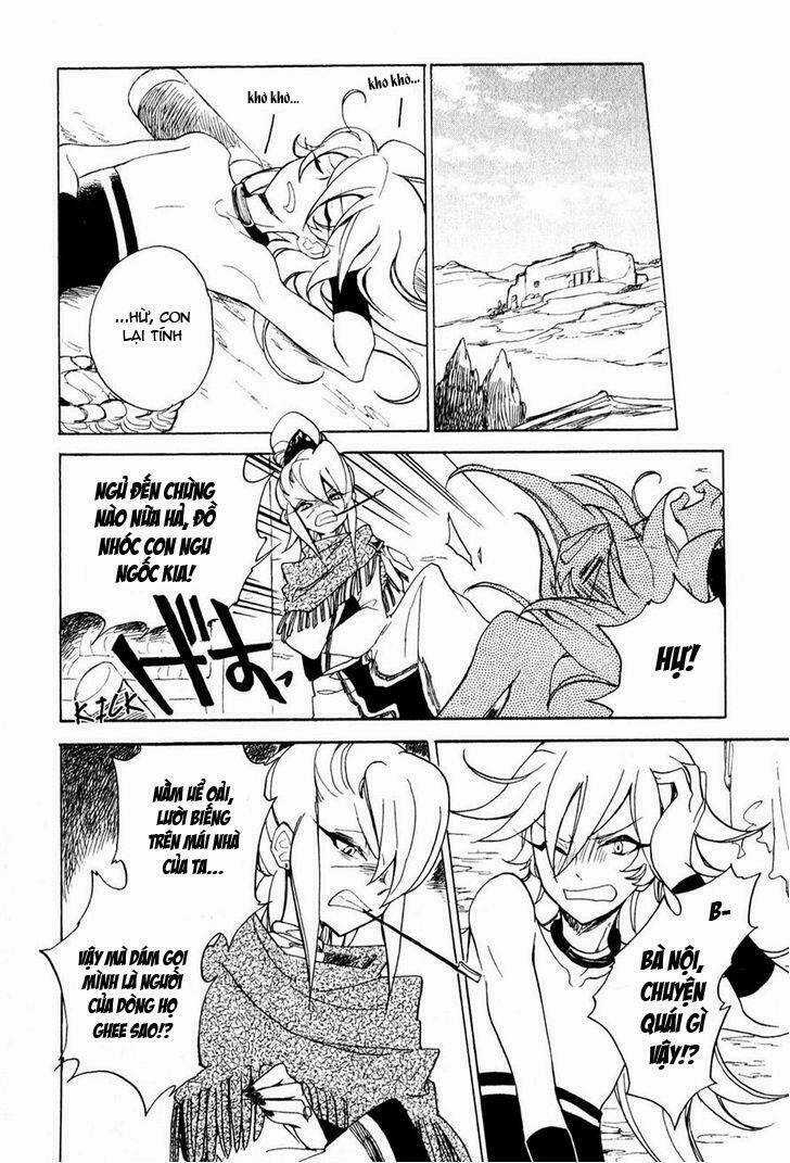 Jauhara Genya Chapter 7 trang 12