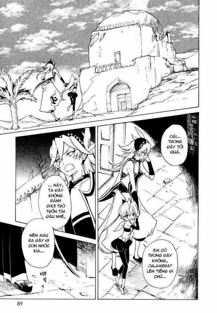 Jauhara Genya Chapter 7 trang 17