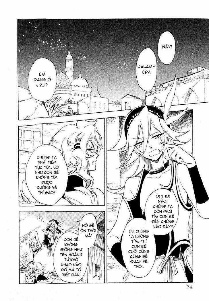 Jauhara Genya Chapter 7 trang 2