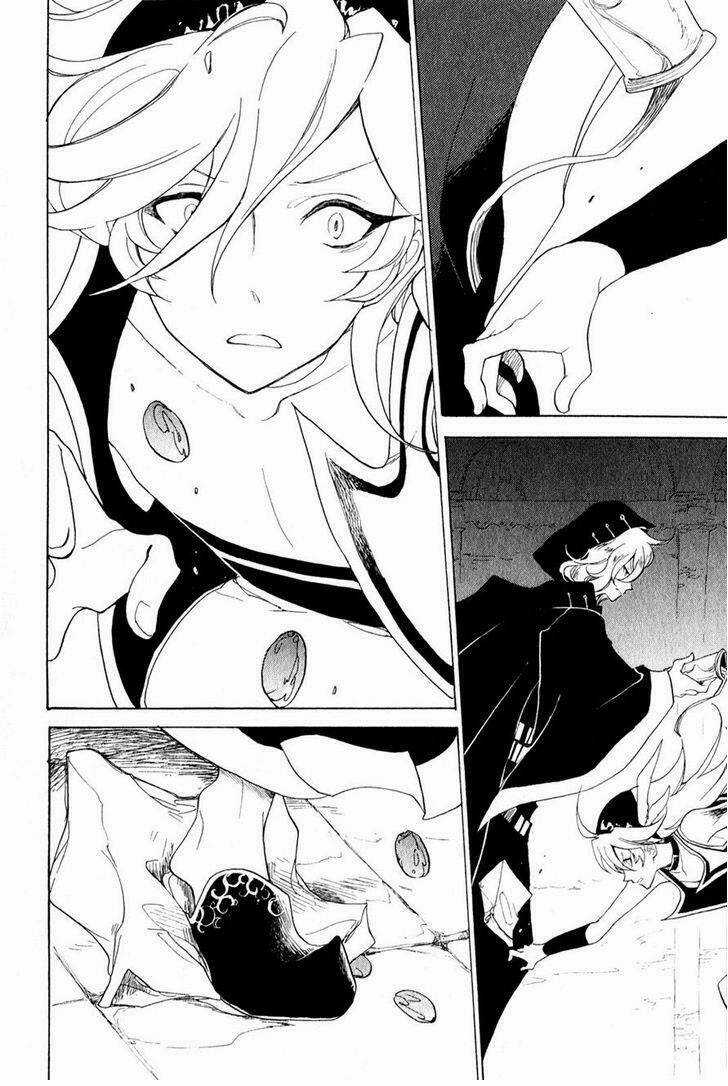 Jauhara Genya Chapter 7 trang 25