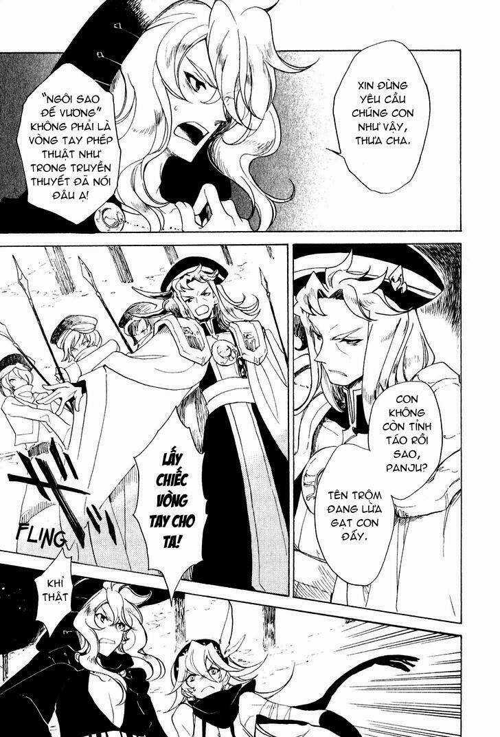 Jauhara Genya Chapter 9 trang 3