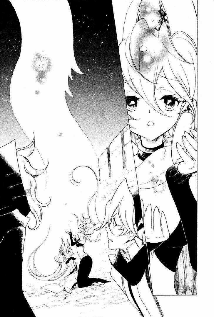 Jauhara Genya Chapter 9 trang 5