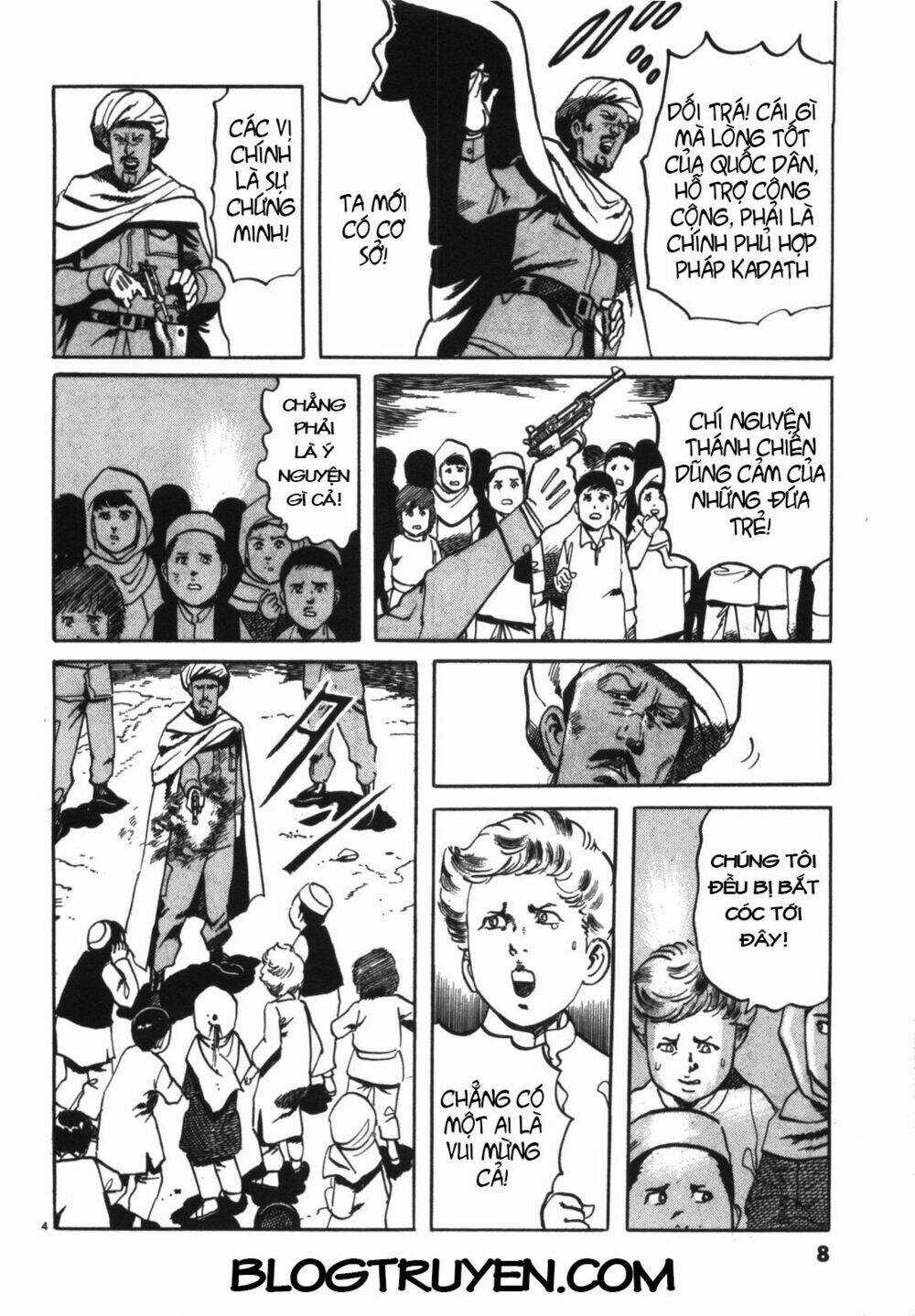 Jesus - Sajin Kouro Chapter 1 trang 11