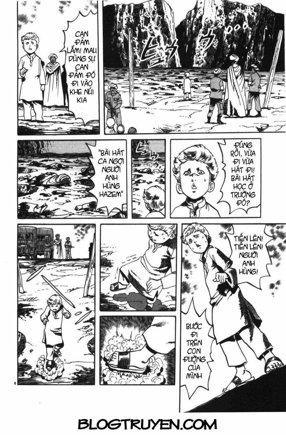 Jesus - Sajin Kouro Chapter 1 trang 13