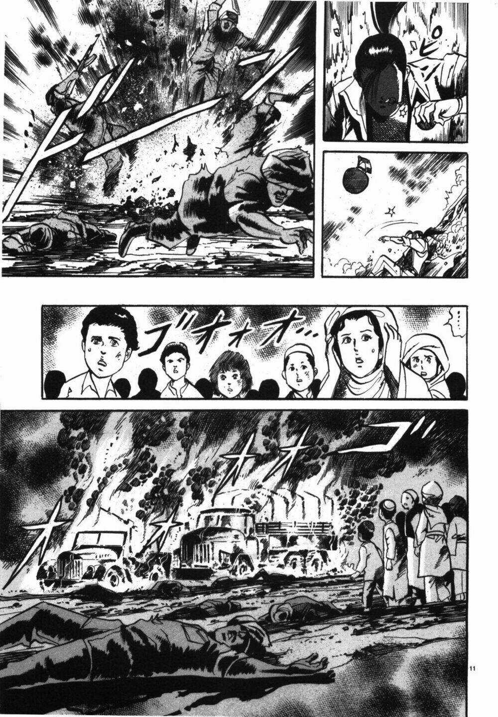 Jesus - Sajin Kouro Chapter 1 trang 18