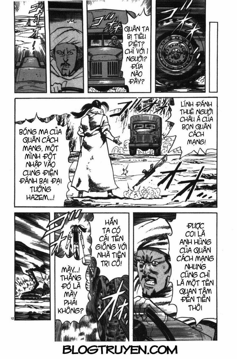 Jesus - Sajin Kouro Chapter 1 trang 19