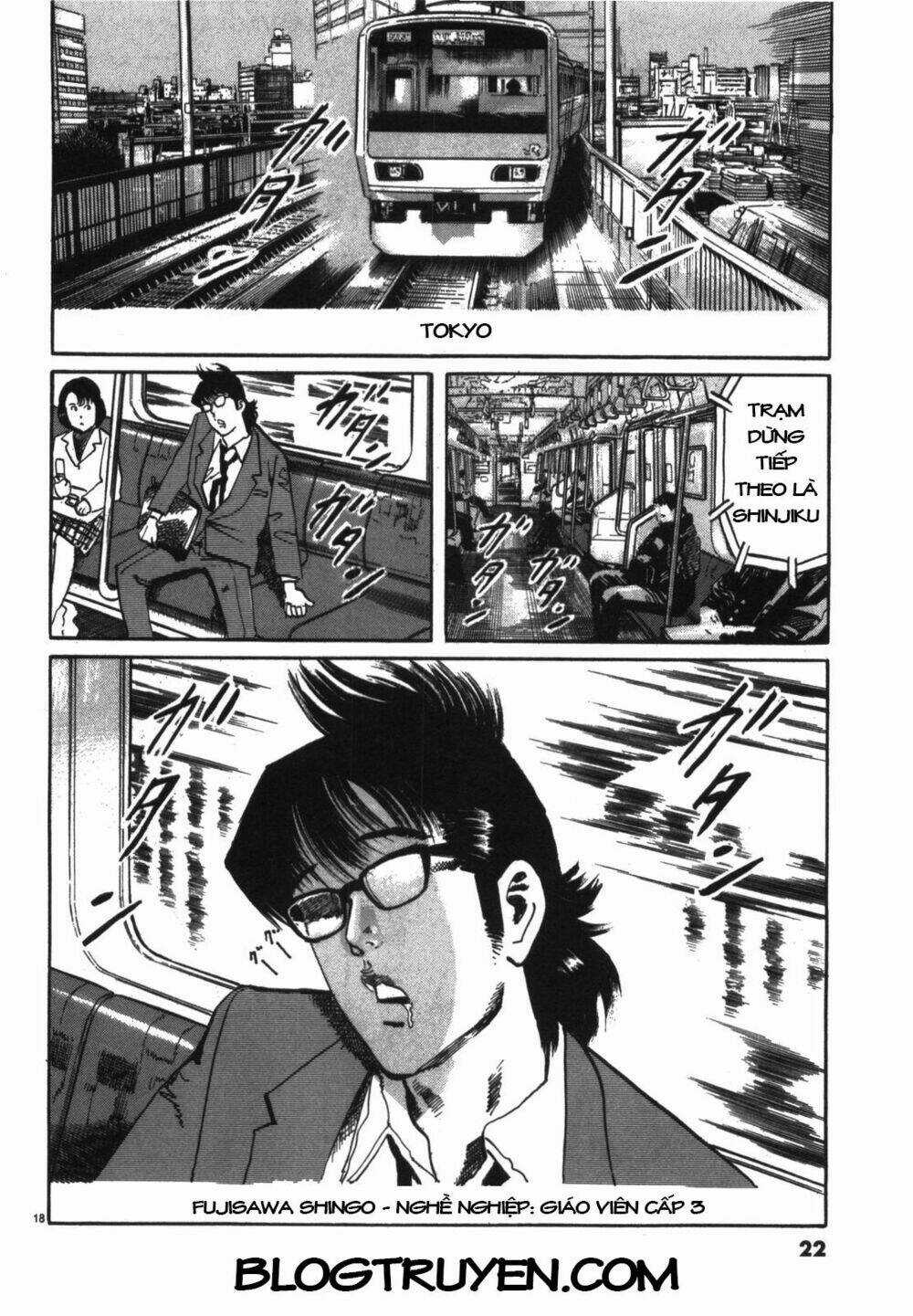 Jesus - Sajin Kouro Chapter 1 trang 25