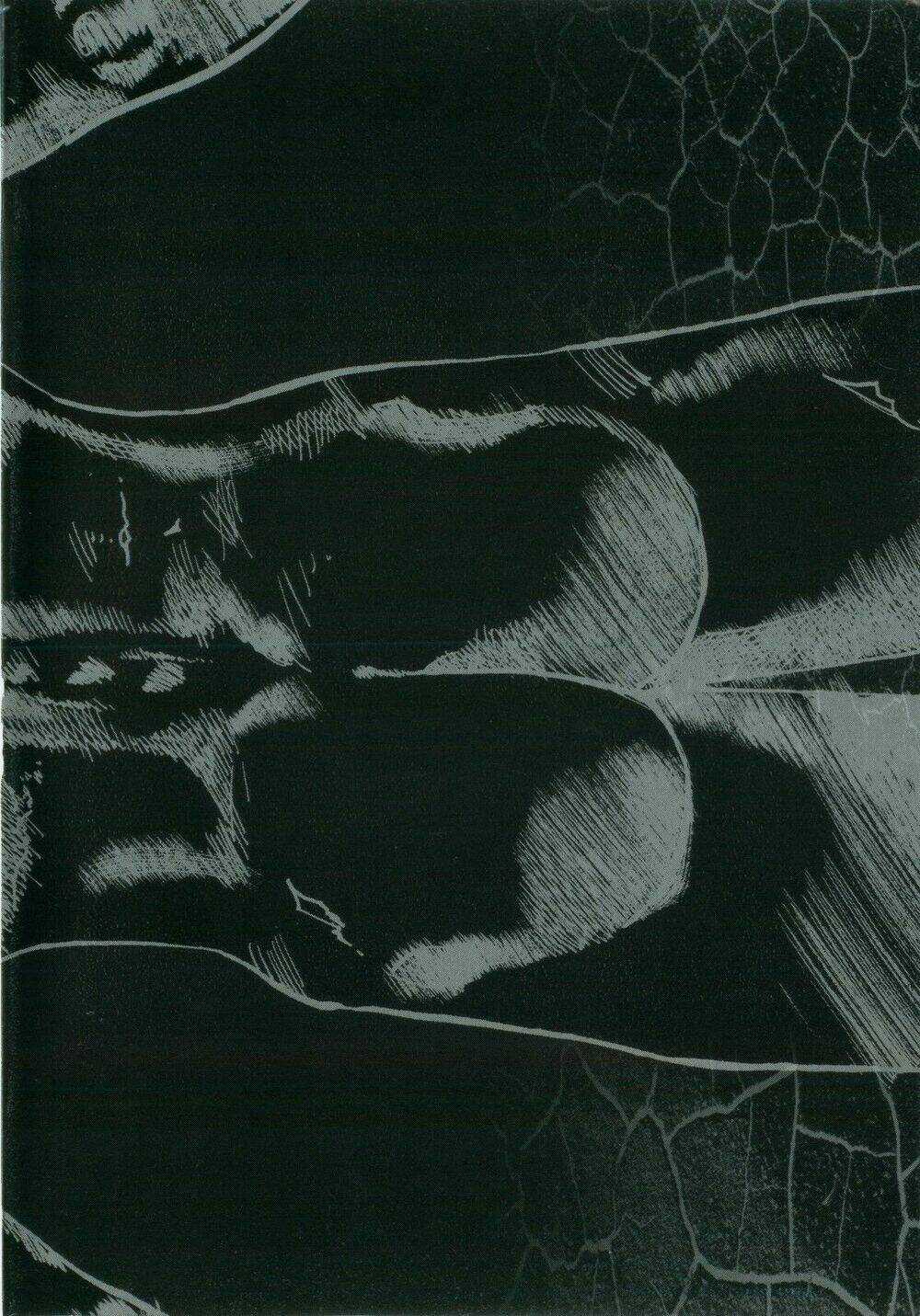 Jesus - Sajin Kouro Chapter 1 trang 4