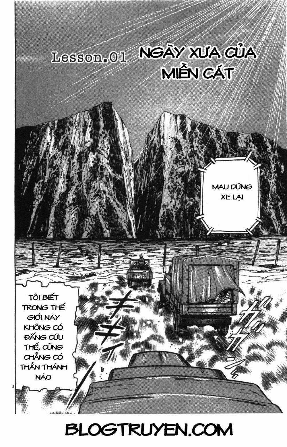 Jesus - Sajin Kouro Chapter 1 trang 9